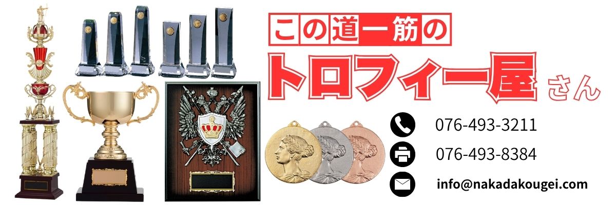 ƻڤΥȥե󡧤ƻڡʥȥեˡͥåסˤλʤ顢Ǥ