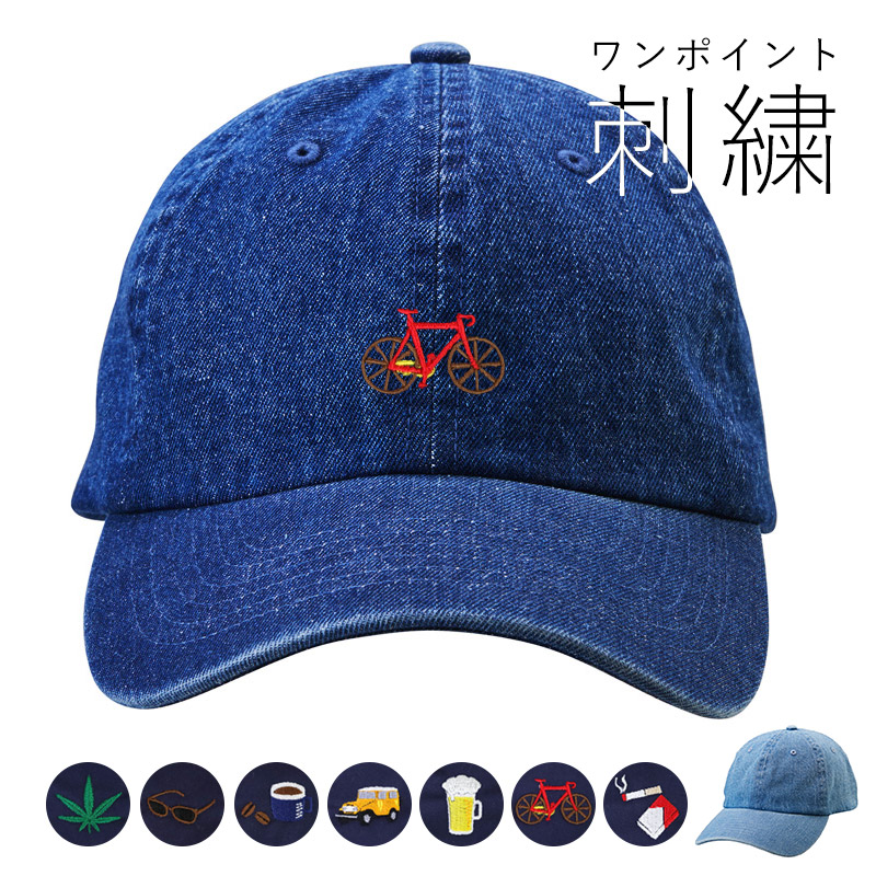 楽天市場】ローキャップ メンズ レディース ユニセックス 帽子