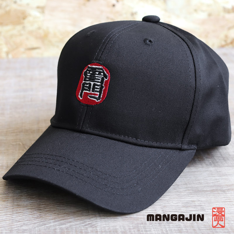 STU刺繍黒スナップバックキャップ 最終値下げ Stüssy - STU アーチ ストラップバック キャップ | HBX - ハイプ