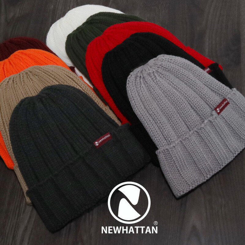 楽天市場 ニットキャップ 帽子 New Hattan ニット帽 メンズ レディース 無地 ワッチキャップ 男性 女性 折り返し 男女兼用 ニューハッタン 白 黒 赤 グレー ベージュ オレンジ プレゼント Propela プロペラ楽天市場店 雑貨の店プロペラ