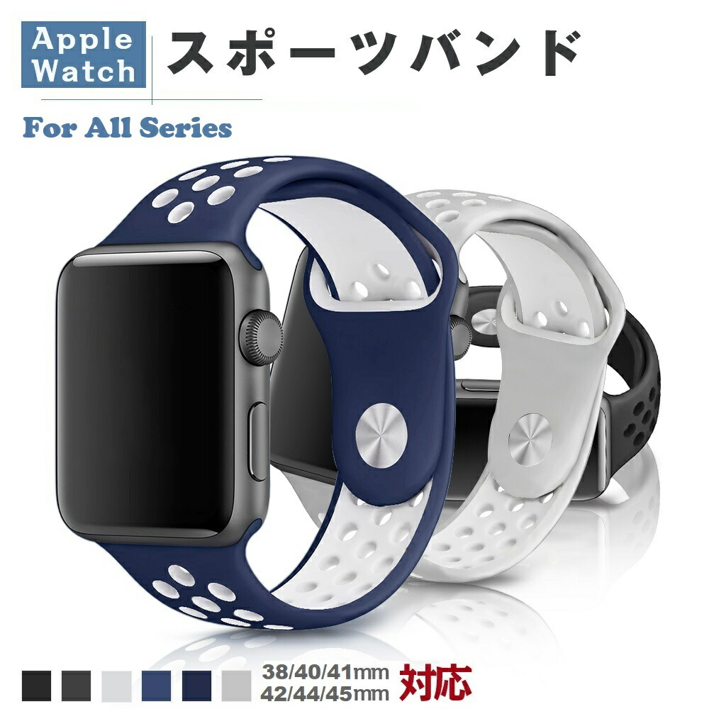 アップルウォッチ純正
42mm ゴールド/レッド
ナイロンバンド　新品未開封！！ アップルウォッチ純正バンド レザーリンクをレビュー｜サイズ感はどう