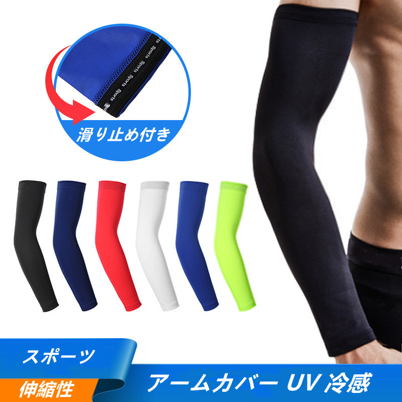 肌触りがいい 10000011_01.jpg 医療用着圧下着