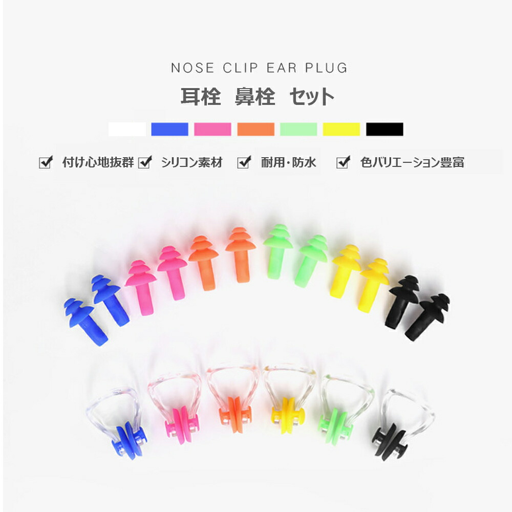99％以上節約 DOC'S PROPLUG ドックス プロプラグ リーシュ付き耳栓