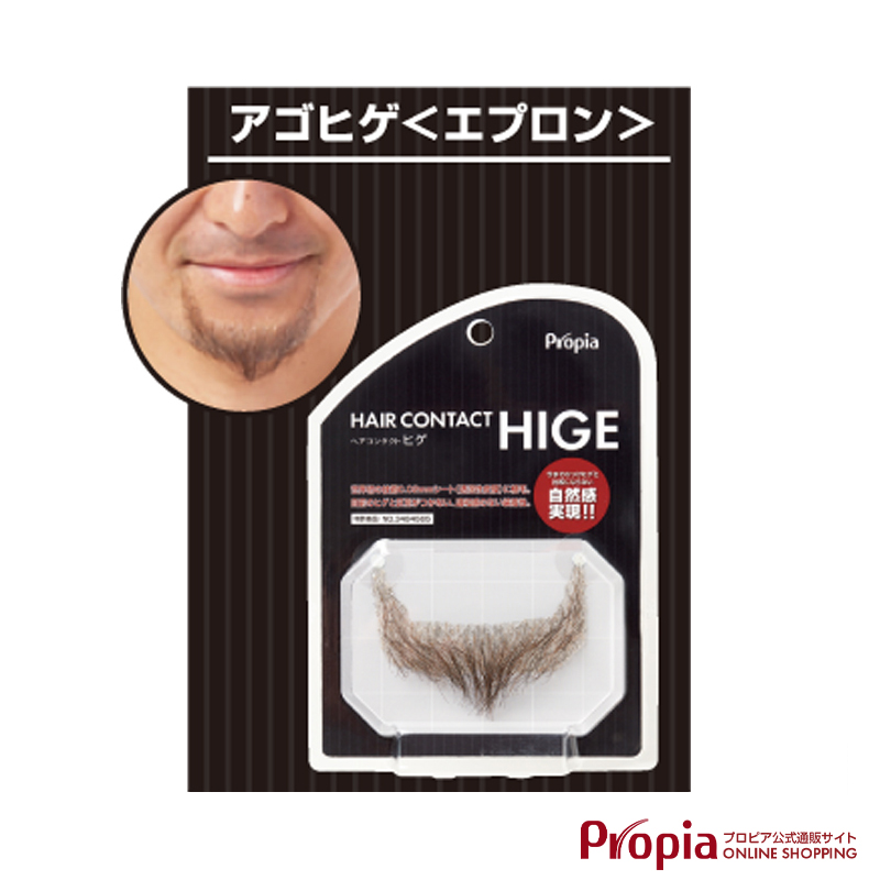 楽天市場 スーパーsale中はポイント10倍 つけひげ プロピア Haircontact Hige クチヒゲ ピラミダル ライトブラック つけ髭 コスプレ プロピアオンラインショッピング