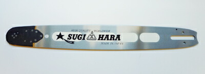 ST2U-8J47 スチール用 19インチ（47cm） MS261 MS362 [STIHL 25RM 76E] [オレゴン21BP 76E]