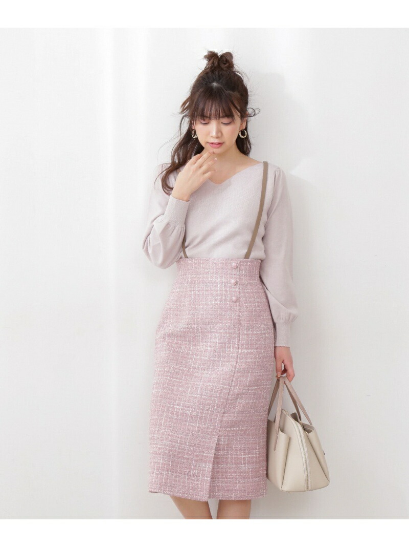 驚きの安さ スプリングツイードジャンパースカート Proportion Body Dressing プロポーションボディドレッシング ワンピース ワンピースその他 ピンク ブルー Rakuten Fashion 最安 Sonagroupnig Com 驚きの安さ スプリングツイードジャンパースカート Proportion Body Dressing プロポーションボディドレッシング ワンピース ワンピースその他 ピンク ブルー Rakuten Fashion 最安 Sonagroupnig Com