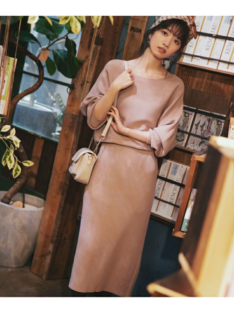 楽天市場 Sale 50 Off ドルマンニットセットアップ Proportion Body Dressing プロポーションボディドレッシング ワンピース ワンピースその他 ピンク グレー ブルー Rba E 送料無料 Rakuten Fashion Proportion Body Dressing