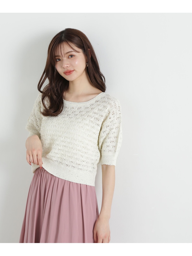 【新品】PROPORTION BODY DRESSINGラメ入り透かし編みニット PROPORTION BODY DRESSING｜ラメ入り透かし編みニット | Rakuten