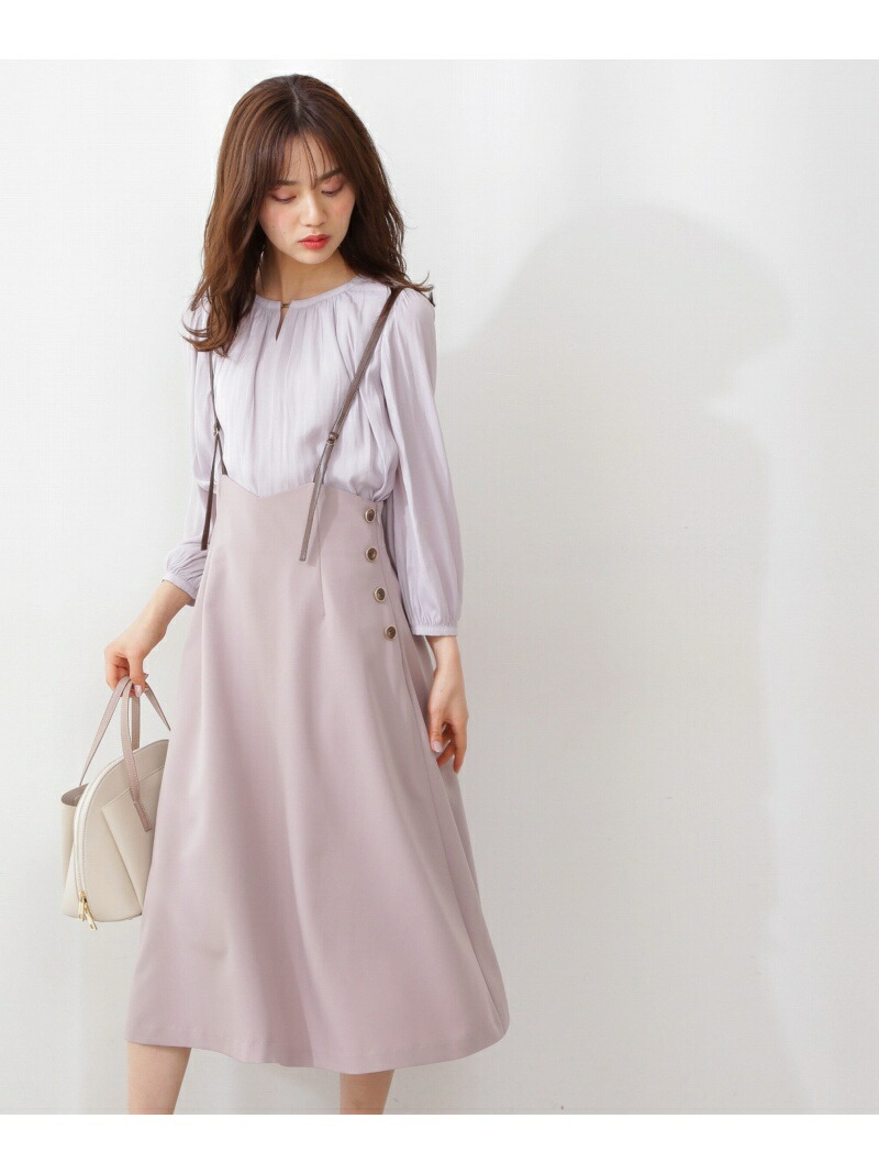 注目の バックリボンtrジャンパースカート Proportion Body Dressing プロポーションボディドレッシング ワンピース ワンピースその他 ベージュ ブルー Rakuten Fashion 人気ブランド Escolasbarquinha Pt