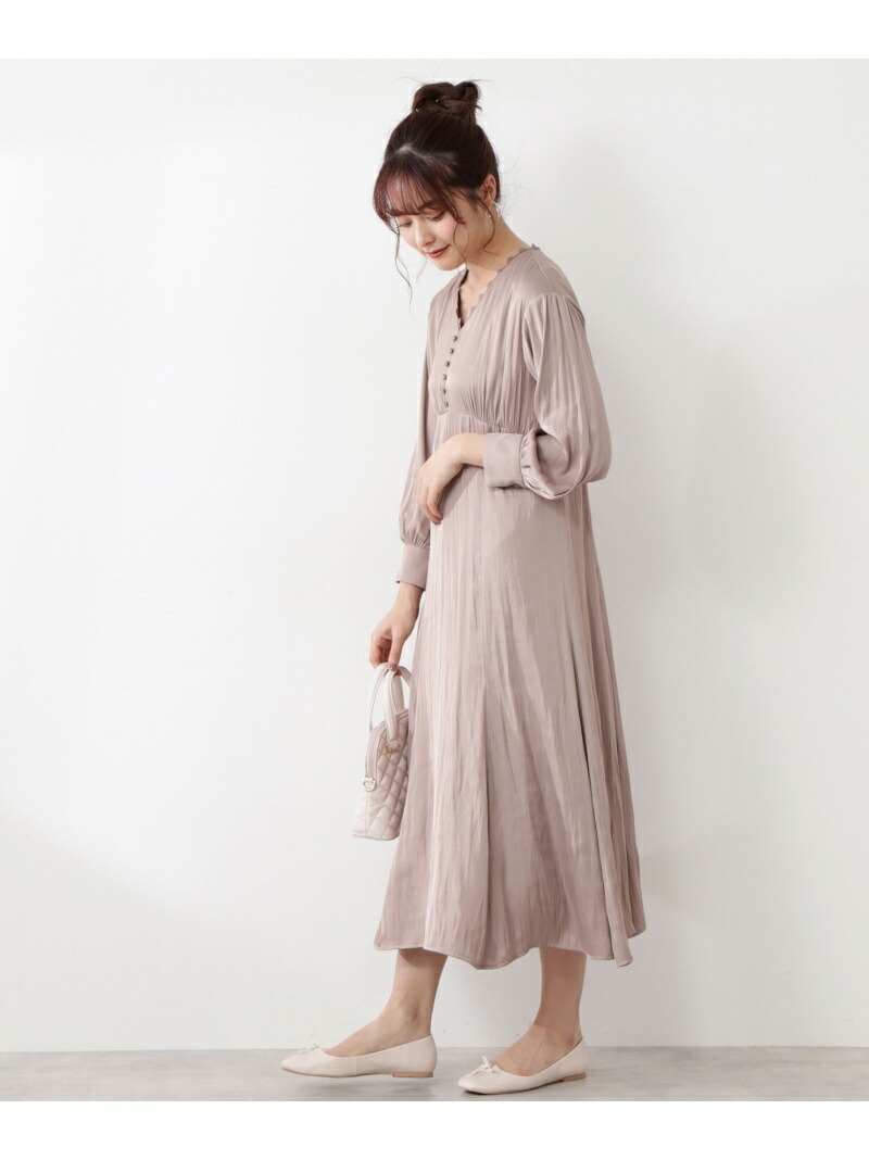 内祝い Edit Cologne カッセンサテンナローワンピース Proportion Body Dressing プロポーションボディドレッシング ワンピース ワンピースその他 ブルー Rakuten Fashion Proportion Body Dressing 送料込 Elcielogirasoria Com