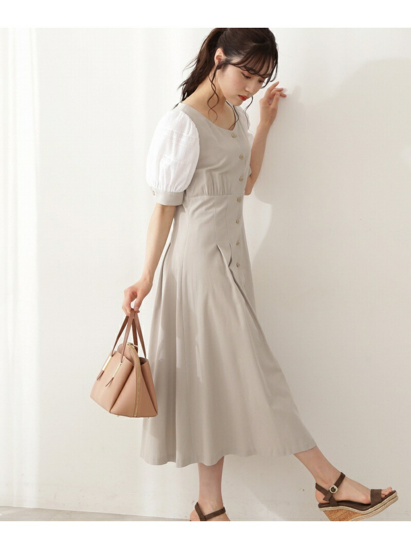 ハイウエストタックフレアワンピース Proportion Body Dressing プロポーションボディドレッシング ワンピース ワンピースその他 グレー 送料無料 Rakuten Fashion Csg Com Py