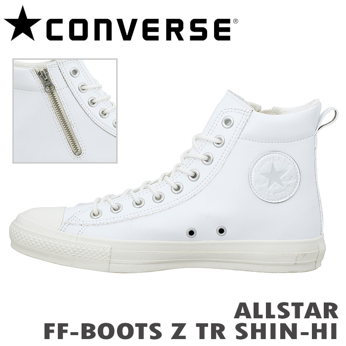 converse all star ff boots z tr shin hi