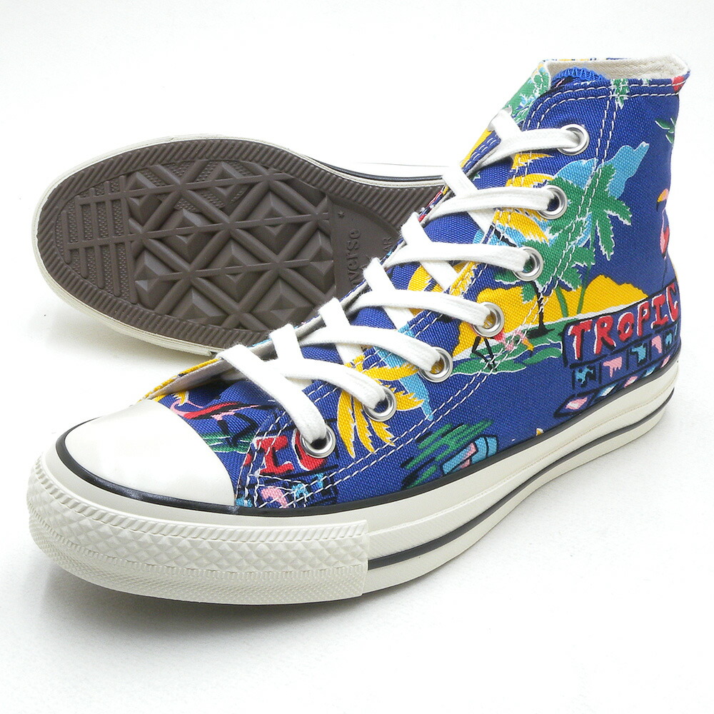 中古 Louis Vuitton ルイヴィトン ポルト モネ ビエ ヴィエノワ 2つたたみ目財布 外 モノグラム カンバス 内部 交すグレーンなめし ルイヴィトン Louis Vuitton