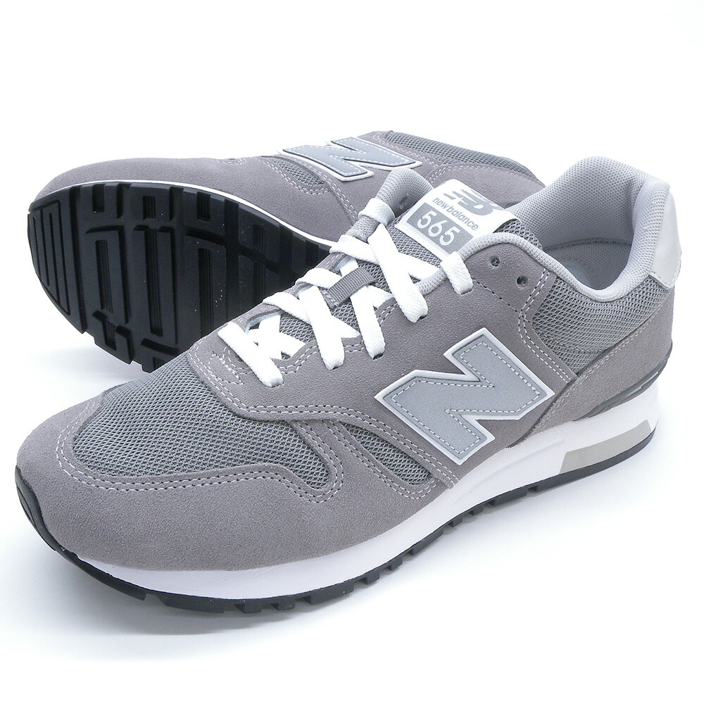 New Balance ⭐️ グレー 24cm スニーカー 人気モデル ド定番がやっぱり正解！」なニューバランスのグレースニーカー