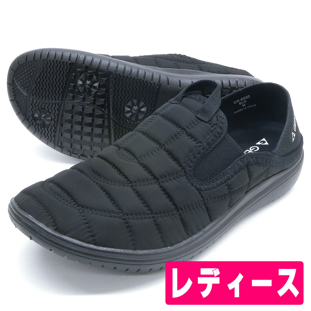 シェリー 95355506.jpg