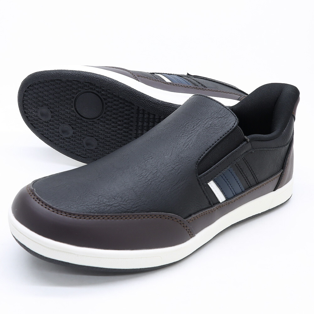 楽天市場】メンズ 手を使わずに履ける ハンズフリー スニーカー L-689