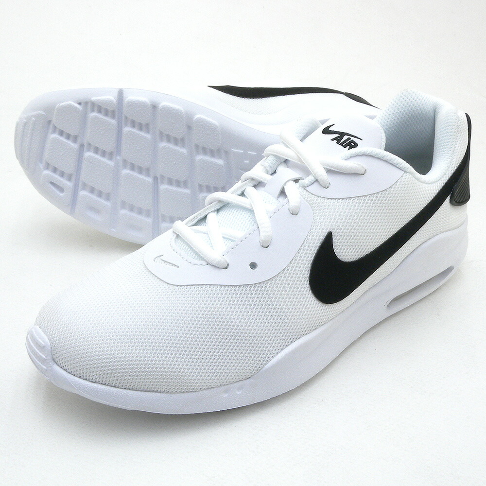 sn nike
