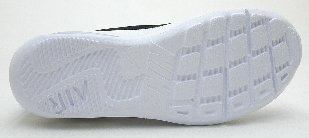 sn nike