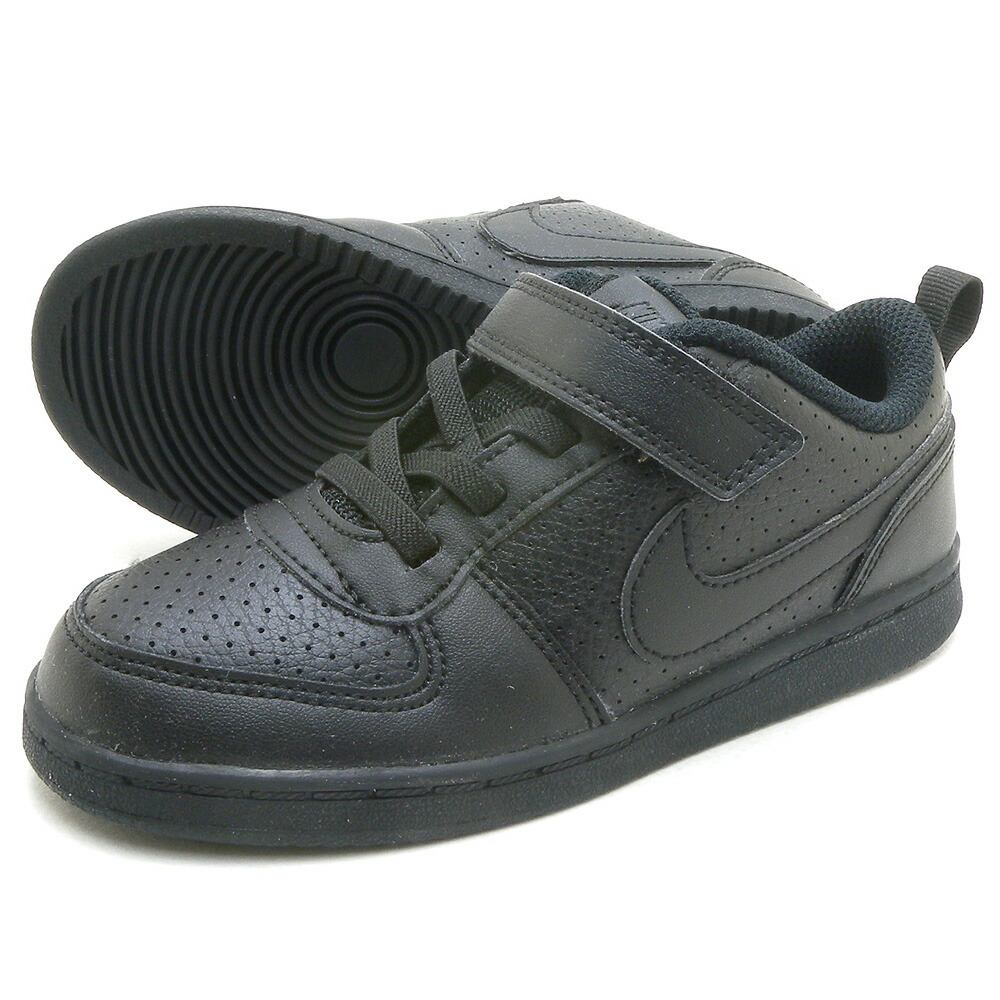 nike court baby