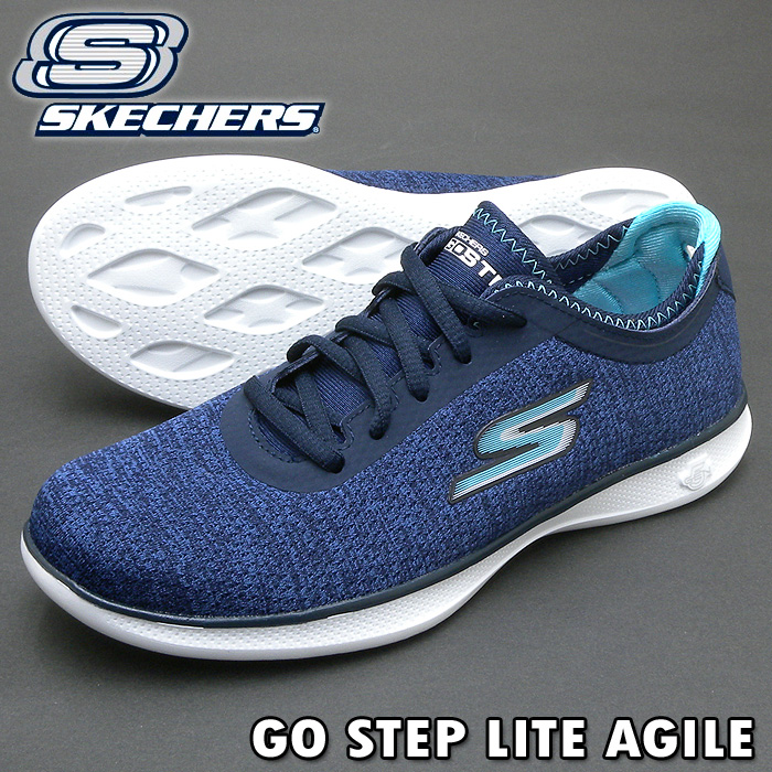 skechers go step lite agile