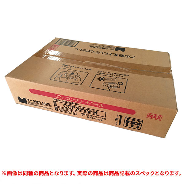特価品 MAX 混凝土いの一番 CP90035  CP-C852W8  50本×20巻 (A)