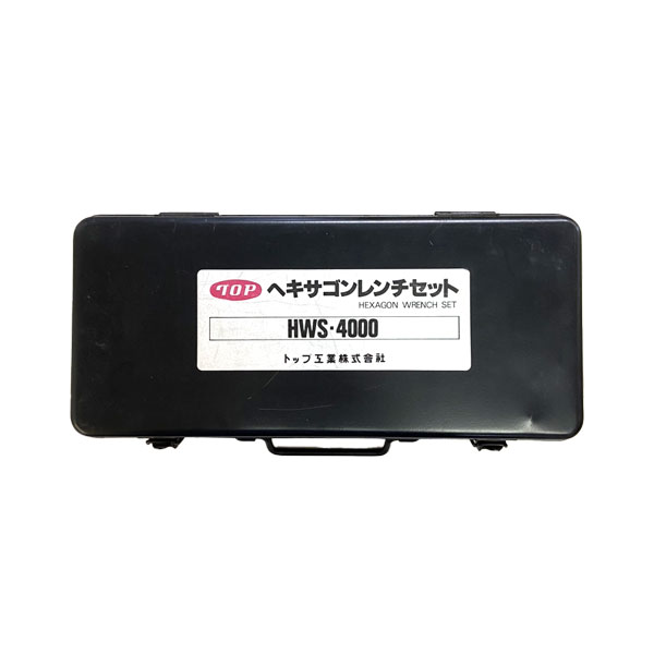 特価品 TOP HWS-4000 ヘキサゴンレンチセット (A)