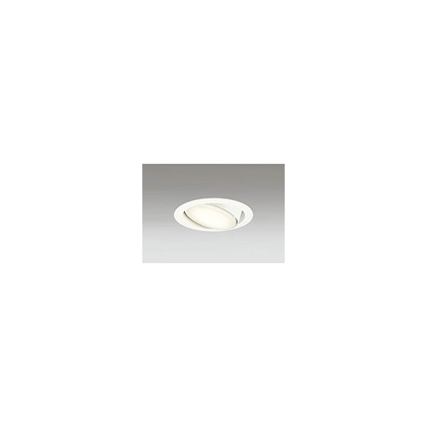 (代引不可)ODELIC オーデリック OD361361BR ダウンライト オフホワイト 電球色～昼光色 (B)