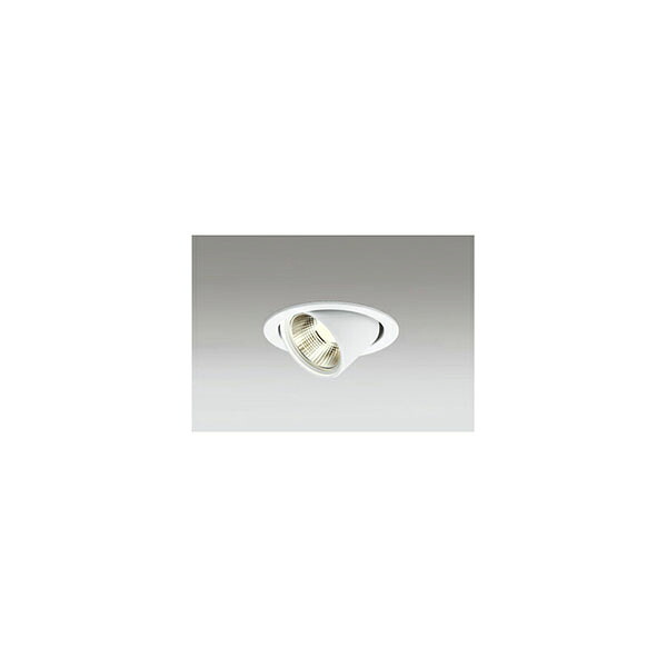 (代引不可)オーデリック OD261951R LEDダウンライト 高演色LED「R15」(電球色) (A)