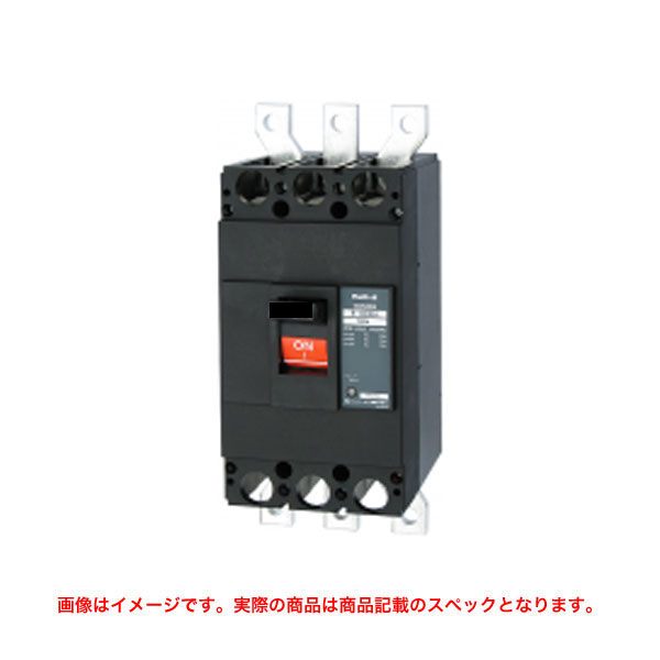 (代引不可)拾パール 架線用差しつかえる器  B403EA40 (L)