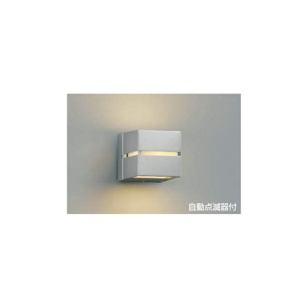 (代引不可)コイズミ照明 AU35030L LEDポーチライト(電球色) センサー付 (C)