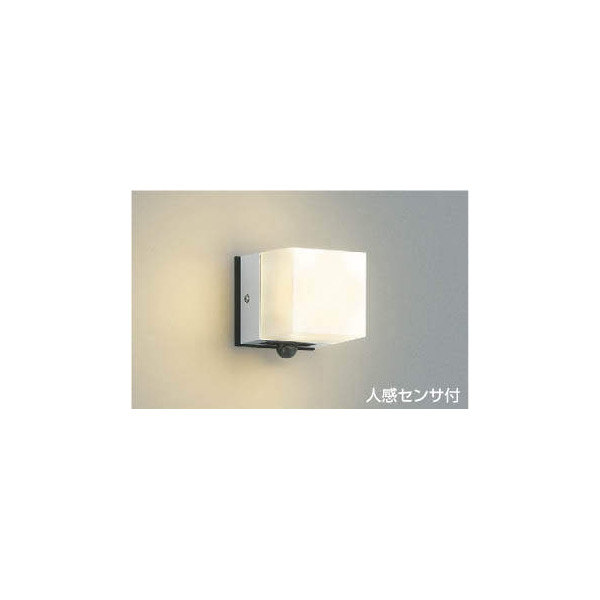 (代引不可)コイズミ照明 AU42318L LEDポーチライト(電球色) センサー付 (C)｜プロショップシミズ