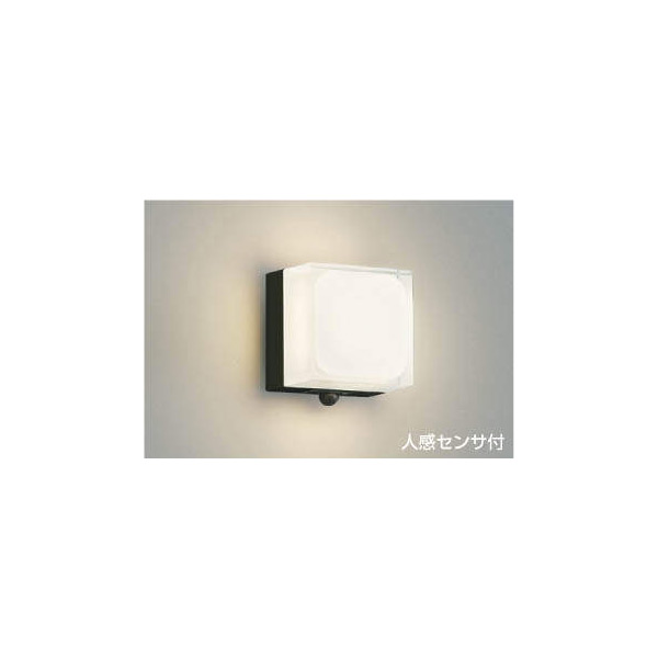(代引不可)コイズミ照明 AU45866L LEDポーチライト(電球色) センサー付 (C)