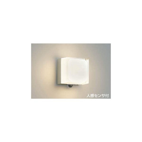 (代引不可)コイズミ照明 AU45868L LEDポーチライト(電球色) センサー付 (C)