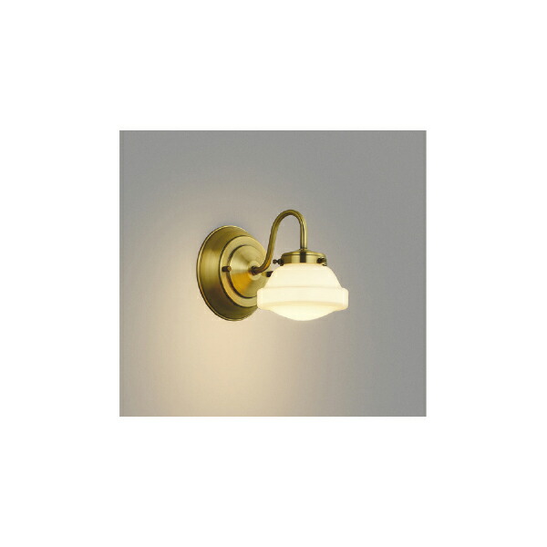 (代引不可)KOIZUMI コイズミ照明 AB51156 LED ブラケットライト 電球色 (B)