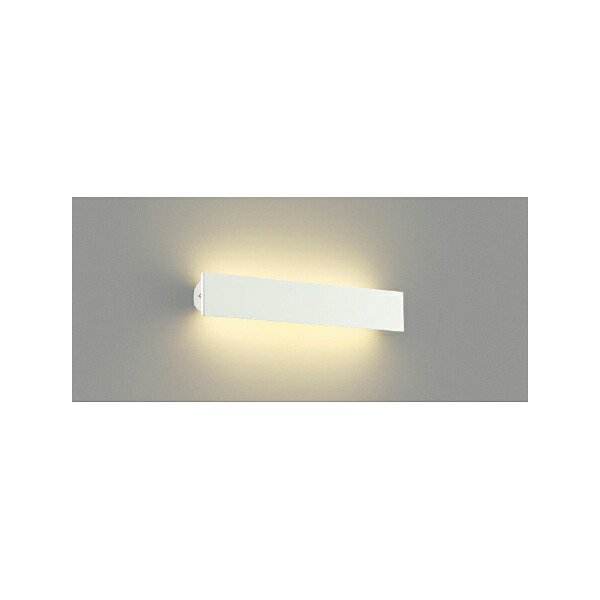 (代引不可)KOIZUMI コイズミ照明 AB52419 LED ブラケットライト 電球色 (D)