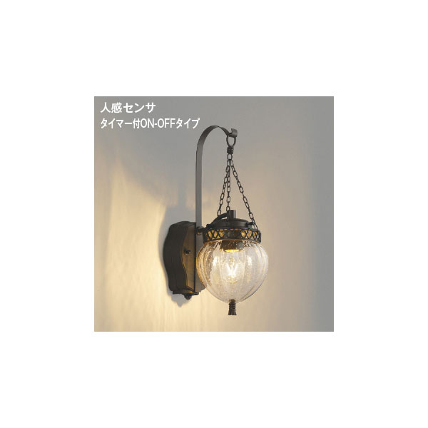 (代引不可)KOIZUMI コイズミ照明 AU51182 LED防雨ブラケットライト 電球色 (E)