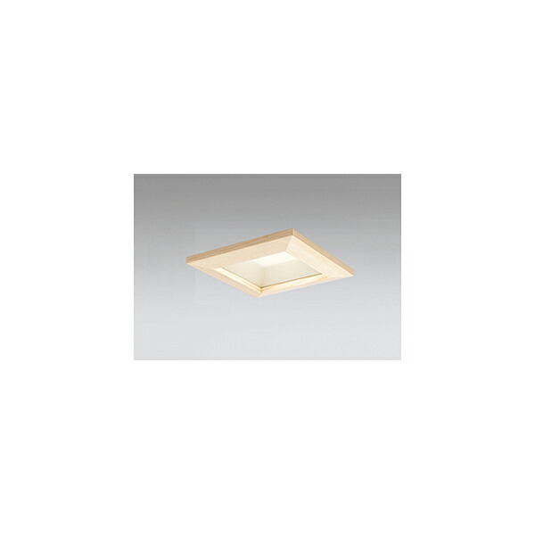 (代引不可)オーデリック OD261116R LEDダウンライト 高演色LED「R15」(電球色) (B)