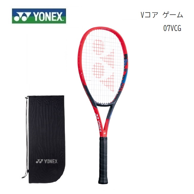 YONEX VCORE Duel G 97 硬式テニスラケット Tennis Warehouse - Review