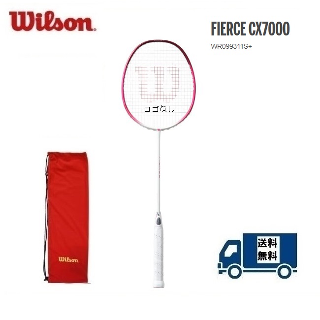楽天市場】FIERCE CX 6000 ＷＩＬＳＯＮ ウィルソン バドミントン 