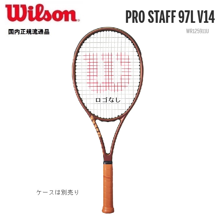 室外 ウイルソン PROSTAFF97 V14 プロスタッフ G2\nG2 グリップ2