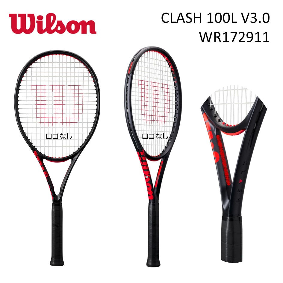 30％OFF  ＣＬＡＳＨ１００L V3.0 ウィルソン 硬式庭球櫂 WR127911U 衝突１００L V3.0国内定め事染みわたる品、ガット代無料、工賃無料、貨物輸送無料(沖縄県・離島を除く)