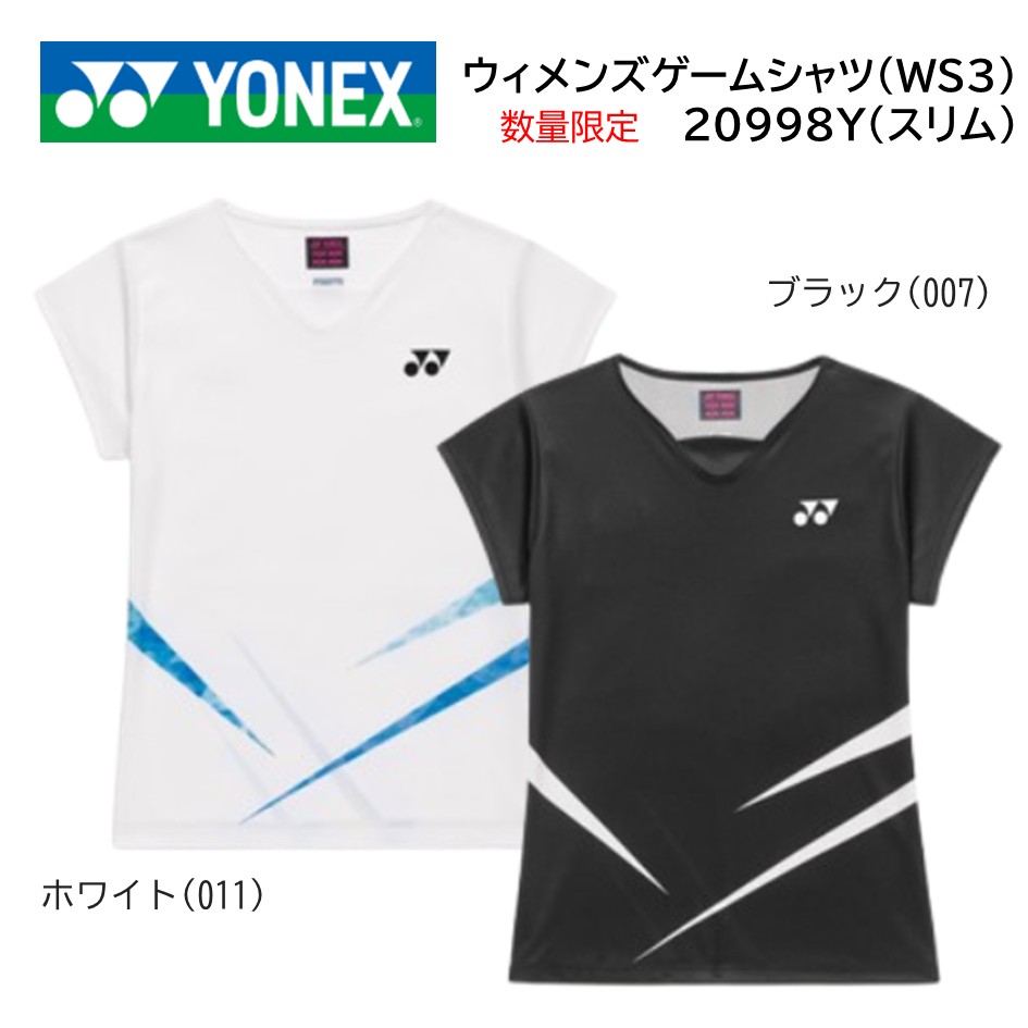 楽天市場】【最短出荷】ヨネックス YONEX ウエア ウェア ウィメンズ
