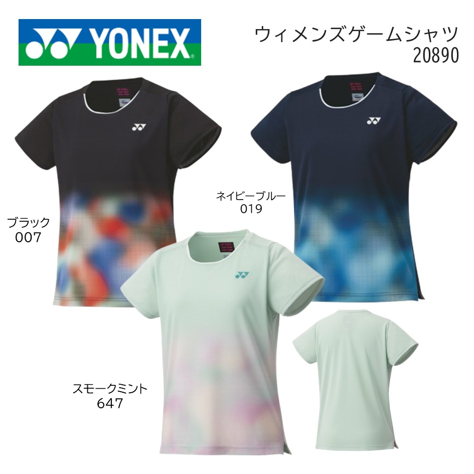 YONEXヨネックス日本代表モデルブルーゲームウェア 日本代表モデル ゲームシャツ（フィットスタイル） ブラスト