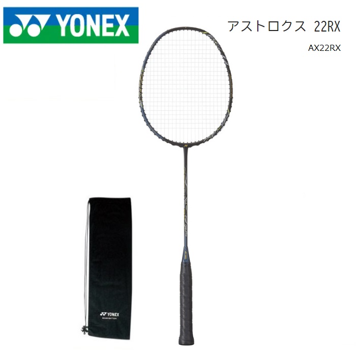 楽天市場】ナノフレア1000ゲーム NANOFLARE1000G