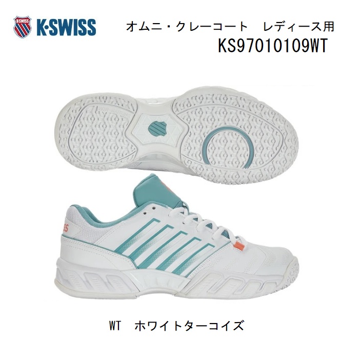 K-SWISS 庭球 シューズ ビッグショットライト4オムニBigShot Light 4 OMNI  レディースKS97010109WT