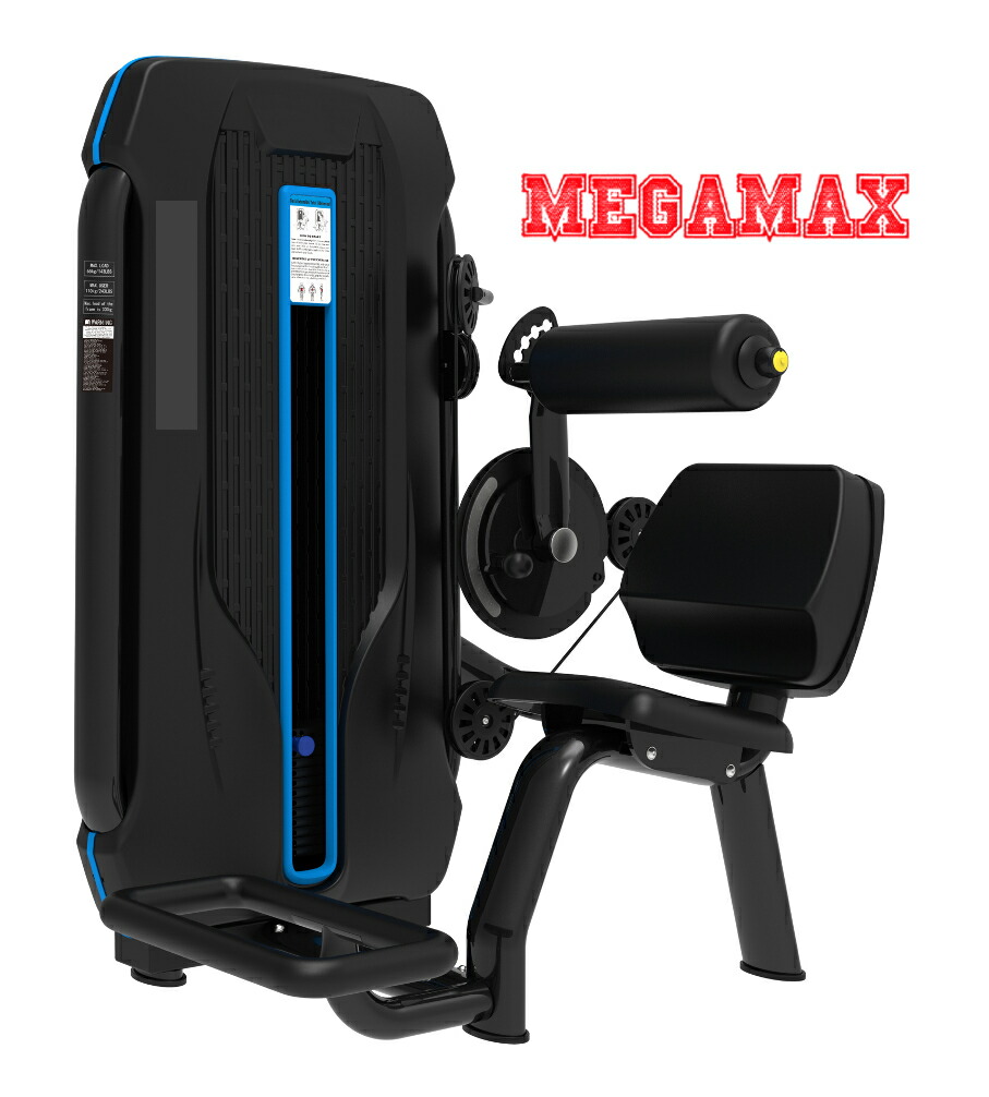 楽天市場】バックエクステンション&アブドミナルクランチ 業務用