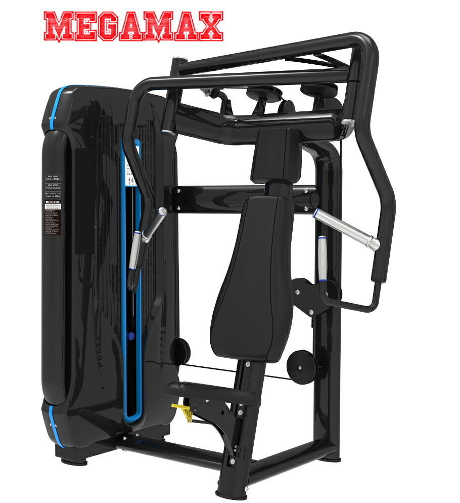 チェストプレス【胸】（Art Sports）+2点+おまけ付き なす太郎さん専用 チェストプレスマシン - S915 - SportsArt Fitness