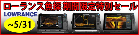 リブレ LIVRE カスタムドラグ シマノ13mm #ファイヤー/ブラック