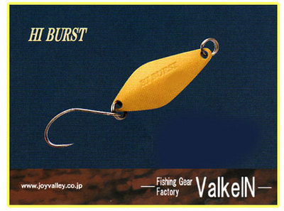 VALKEIN ヴァルケイン ハイバースト１.６ｇ ３８個セット ヴァルケイン(ValkeIN)ハイバースト 1.3g SO877(谷山オリカラ