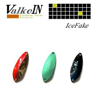 ヴァルケイン ハイバースト1.8g×25 ヴァルケイン ハイバースト 1.8g (トラウトルアー スプーン